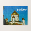 Suche nach heilig puzzle Architektur