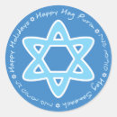 Recherche de magen david autocollants Magène