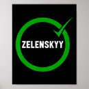 Suche nach freie liebe poster Liebe diese ukrainerin