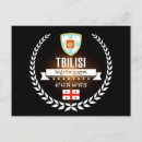 Recherche de drapeau géorgien cartes postales Géorgienne