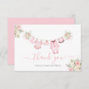 Recherche de lingerie vœux cartes Mother to be