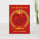Recherche de tato vœux cartes Amour