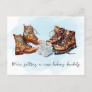 Recherche de copains invitations Aquarelle