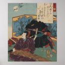 Recherche de 1853 posters Peinture