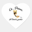 Suche nach neujahr aufkleber Mutter