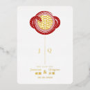 Recherche de bilingue mariage invitations Rouge et or
