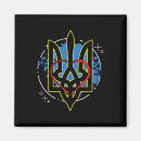 Suche nach ukrainisches wappen magnete Ukraine