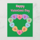 Suche nach hörnchen postkarten Herz