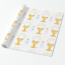 Recherche de de communion papier cadeau Fille