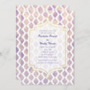 Suche nach marokko einladungen Arabisch