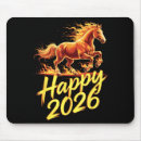 Suche nach chinesisches pferd mousepads Neu