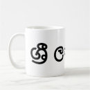 Recherche de sri lanka tasses Colombo