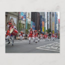 Suche nach matsuri Japan