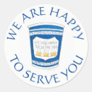 Suche nach kaffee aufkleber Blau