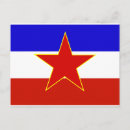 Recherche de yougoslavie cartes postales Drapeau de la yougoslavie