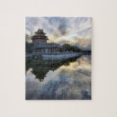 Suche nach peking puzzle Palast
