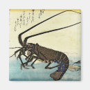 Suche nach hiroshige magnete Ukiyo e