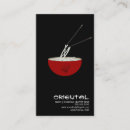 Suche nach chinesisches restaurant visitenkarten Orientalisch