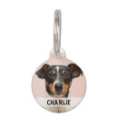 Recherche de animaux médaillons Chiot