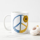 Recherche de tournesol bleu tasses Symbole