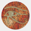 Suche nach horus aufkleber Eyypt