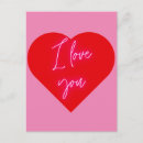 Recherche de amants cartes postales Coeur