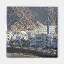 Suche nach von oman magnete Niemand