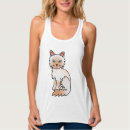 Suche nach cat unterhemden Kitty