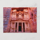 Suche nach petra postkarten Rose