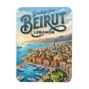 Recherche de liban magnets Tripoli