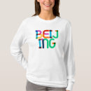 Suche nach peking tshirts China