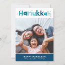Suche nach jüdische weihnachtskarten Niedlich