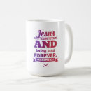 Suche nach jesus geburtstag tassen Glauben