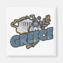 Recherche de athènes maison deco Santorini