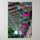 Suche nach orientalische architektur poster Tempel
