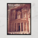 Recherche de petra cartes postales Temple