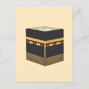 Recherche de kaaba cartes postales Kaba