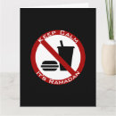 Recherche de ramzan vœux cartes Ramadan