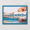 Recherche de baigneuse cartes postales Pour tous