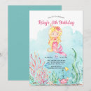 Recherche de pool party cartes invitations Girl
