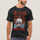 Recherche de maître tshirts Lecture