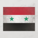 Suche nach syrische flagge postkarten Damaskus