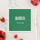 Recherche de arab de serviettes Blanc