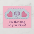Recherche de spirale cartes postales Pour elle