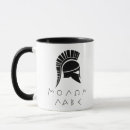 Suche nach molon labe tassen Sparta
