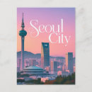Suche nach südkorea postkarten Skyline