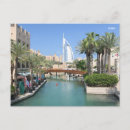 Suche nach die emirate postkarten Dubai