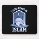 Recherche de islam tapis souris Coran