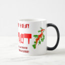 Recherche de temperature tasses Chaud