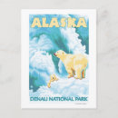 Recherche de parc national denali cartes postales Original